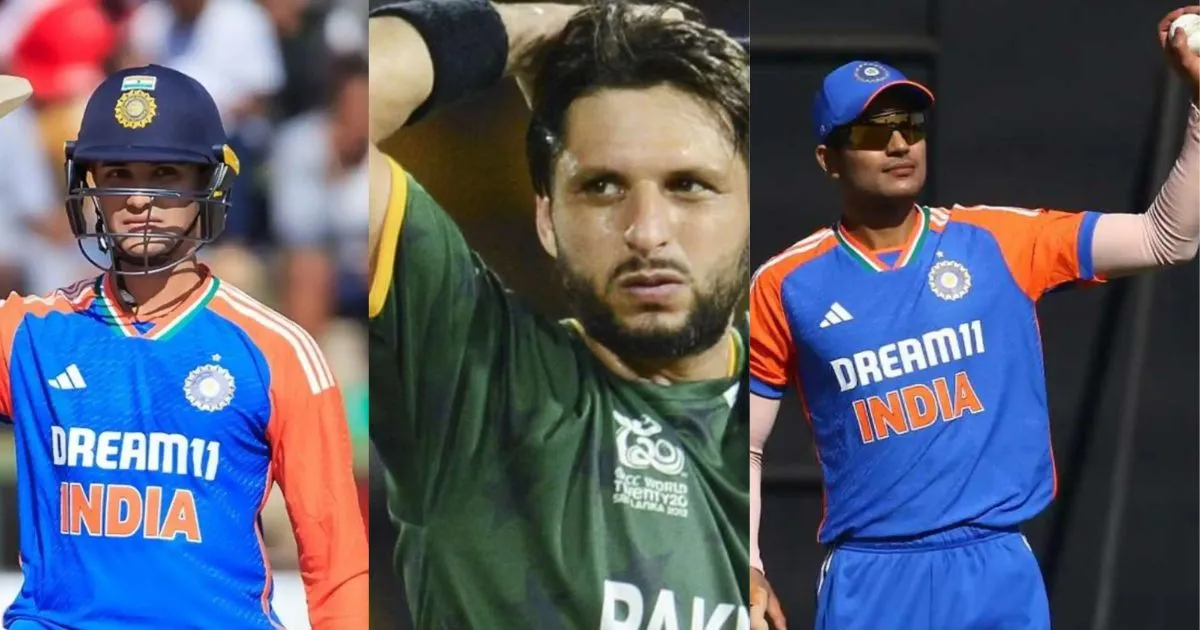 Shahid Afridi's Confusion with Shubman Gill